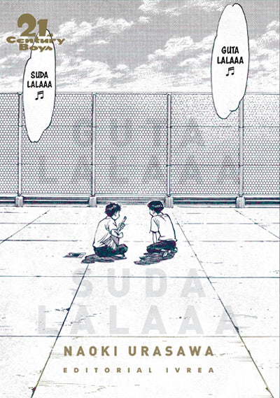 21st Century Boys Kanzenban