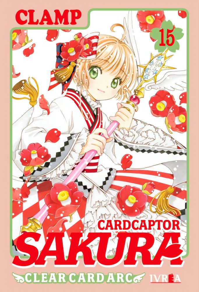 Card Captor Sakura Clear Card ARC 15