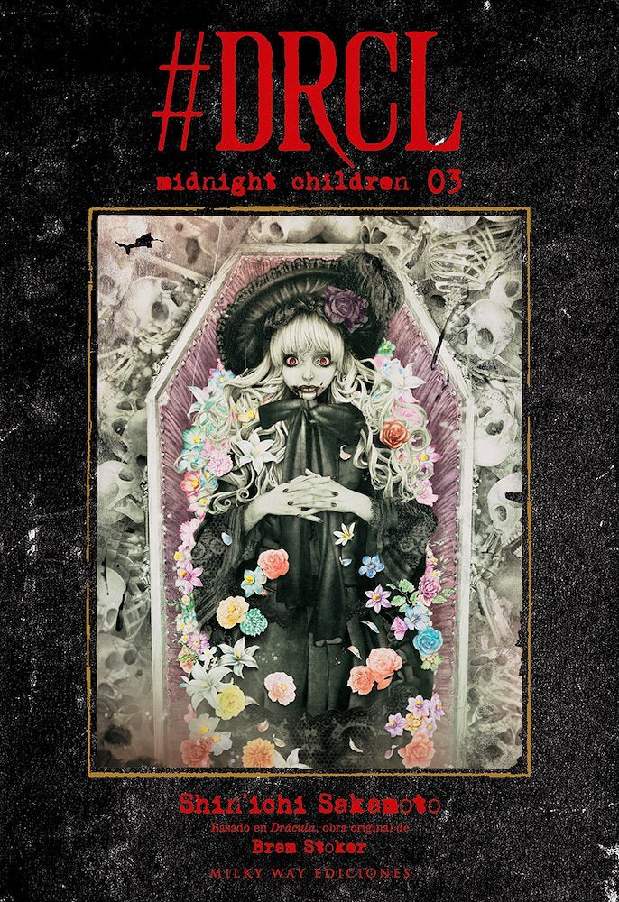 #DRCL Midnight Children 03