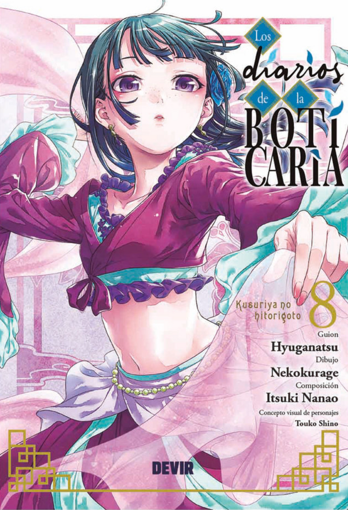 Los diarios de la boticaria 08