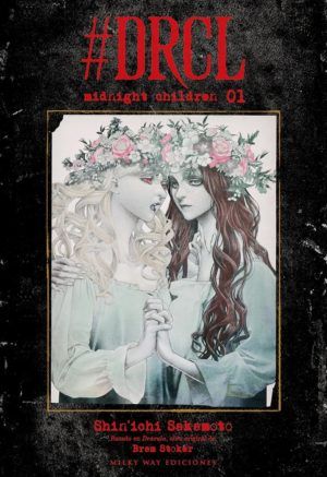 #DRCL Midnight Children 01