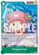 Sticky Image