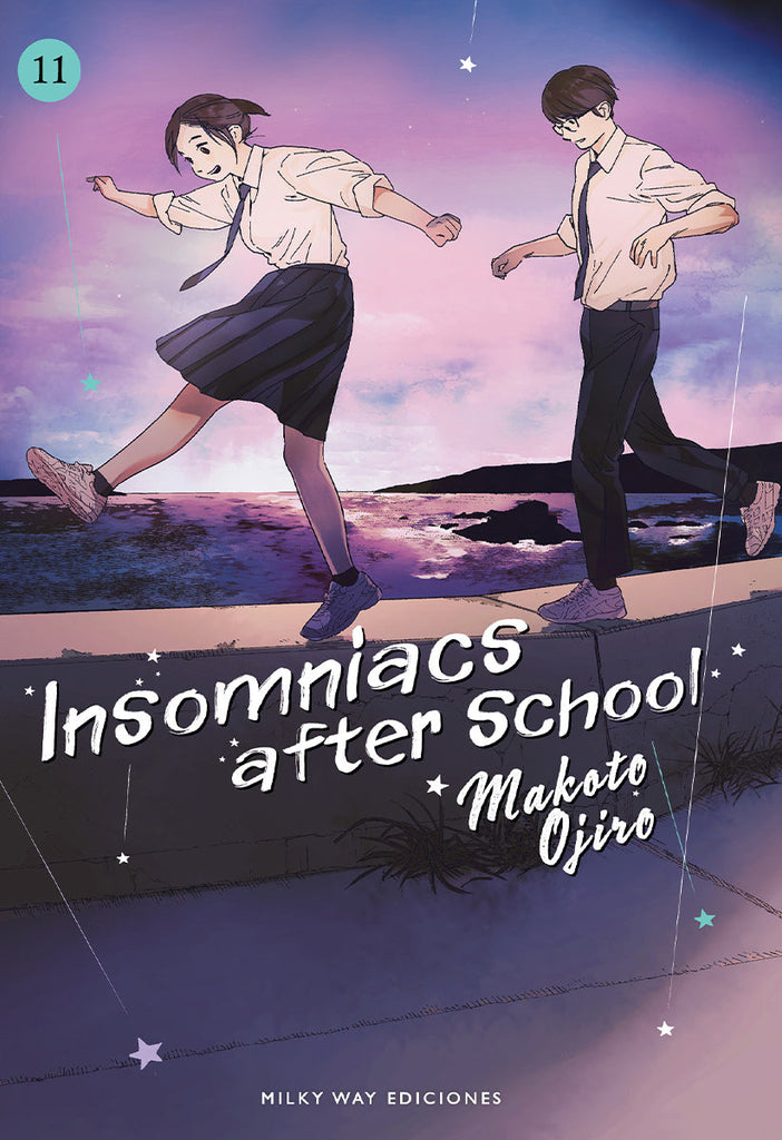 Insomniacs After School 11