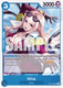 Sticky Image
