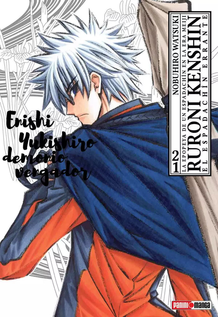 Ruroni Kenshin Ultimate 21