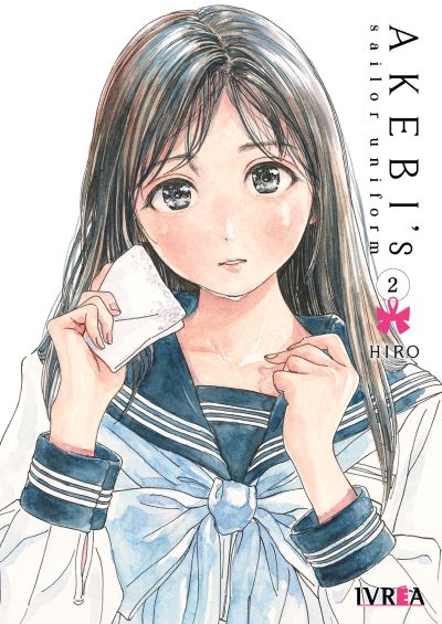 Akebi's Sailor Uniform 02