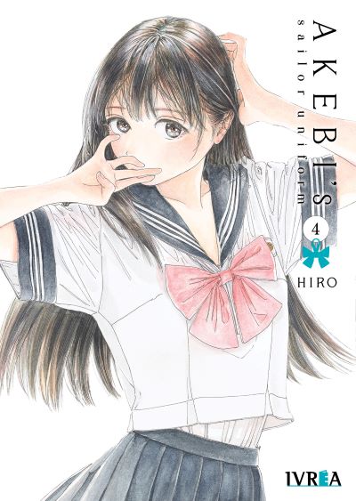 Akebi's Sailor Uniform 04