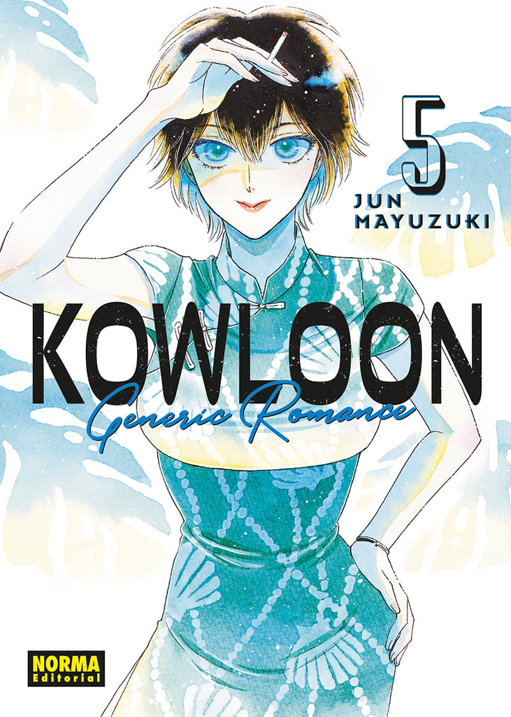 Kowloon 05