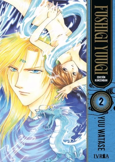 Fushigi Yuugi 02