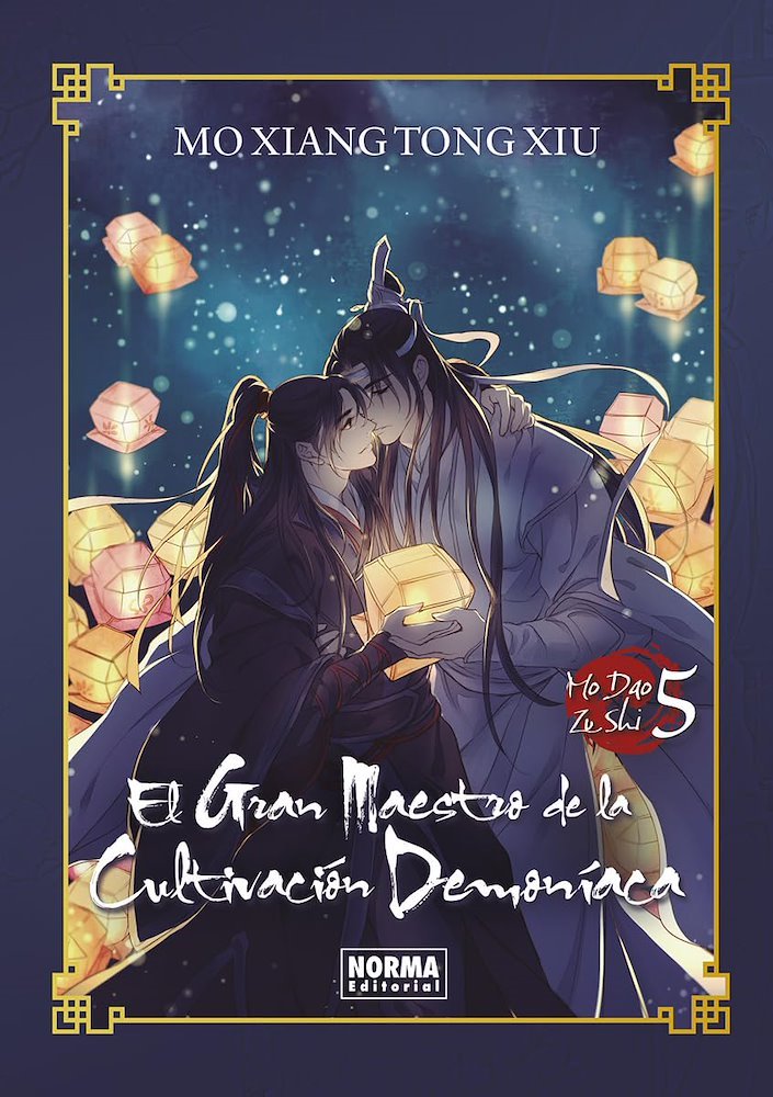 El gran maestro de la cultivación demoníaca (Mo Dao Zu Shi) 05 - Novela Edición Especial