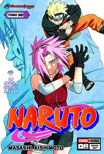 Naruto 30