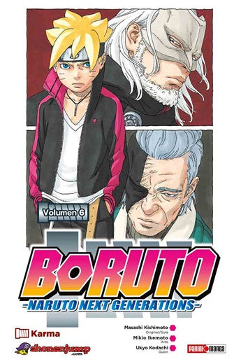 Boruto 06
