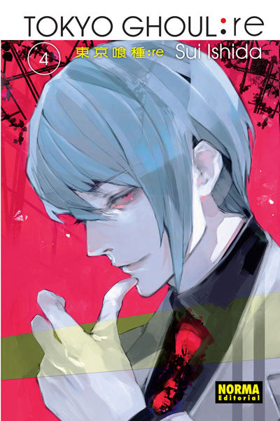 Tokyo Ghoul RE 04