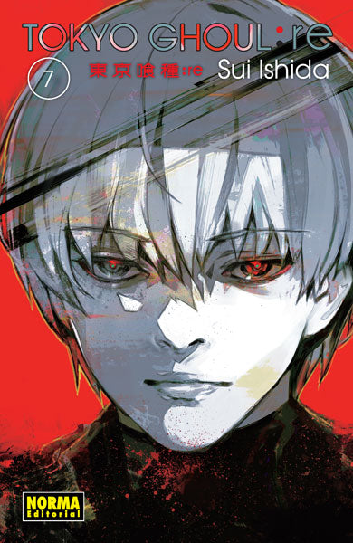 Tokyo Ghoul RE 07