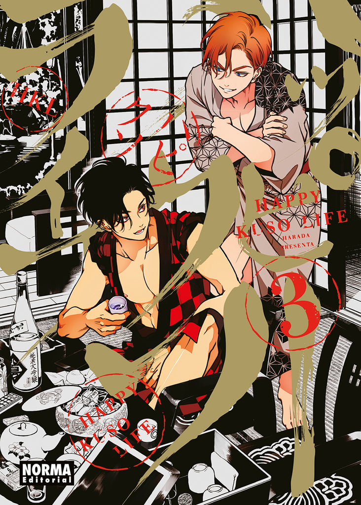 Happy Kuso Life 03