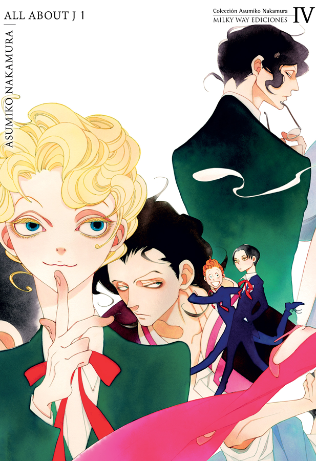 Colección Asumiko Nakamura IV : All About J 01