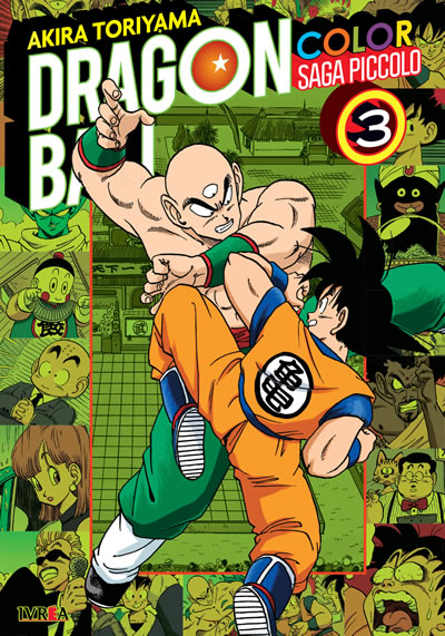 Dragon Ball Color Saga Piccolo 03