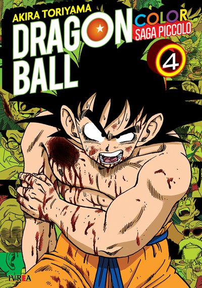 Dragon Ball Color Saga Piccolo 04