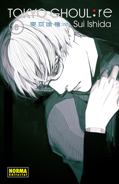 Tokyo Ghoul RE 08
