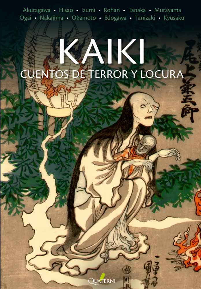 KAIKI. Cuentos de terror y locura
