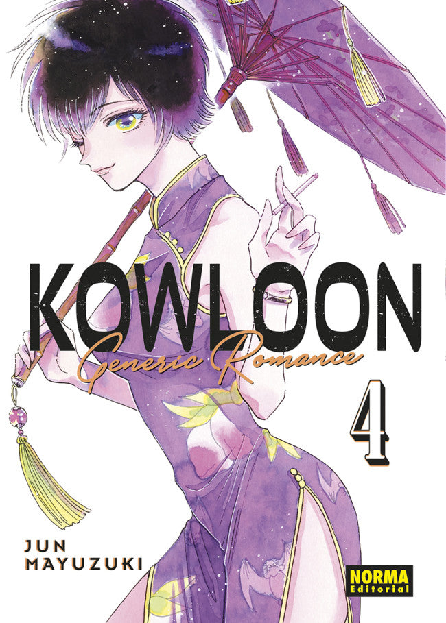 Kowloon 04