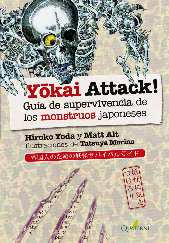 YOKAI ATTACK! Guía de supervivencia de los monstruos japoneses