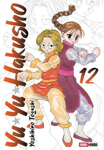 Yu yu Hakusho 12