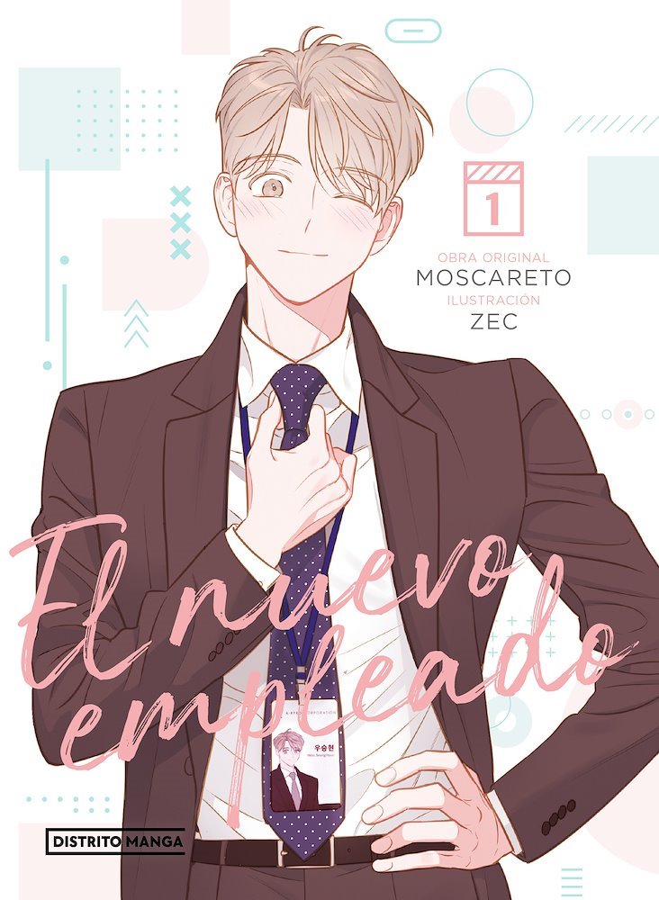 El nuevo empleado 01