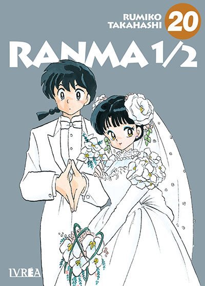 Ranma 1/2 20 (Tomo doble)