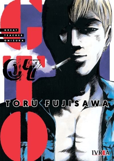 GTO (Great teacher Onizuka) 07