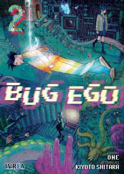 Bug Ego 02