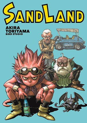 Sandland Kanzenban