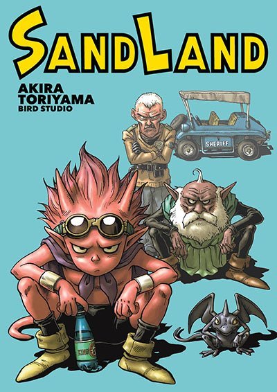 Sandland Kanzenban
