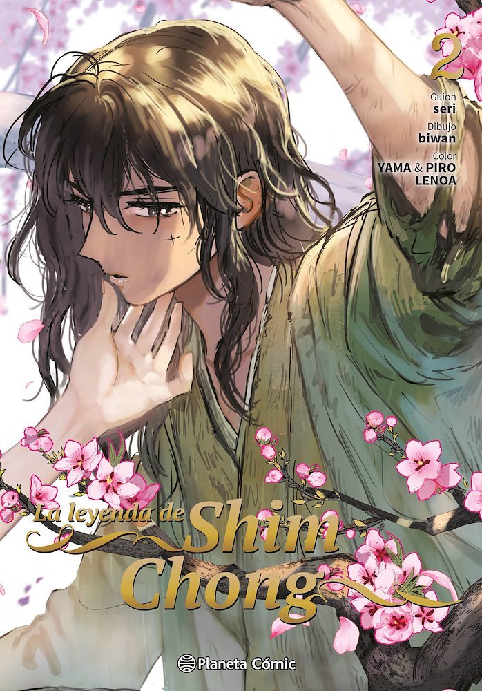 La leyenda de Shim Chong 02
