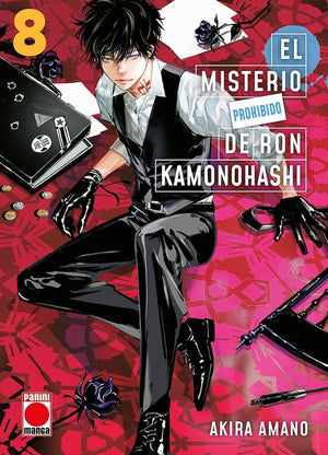 El misterio prohibido de Ron Kamonohashi 08