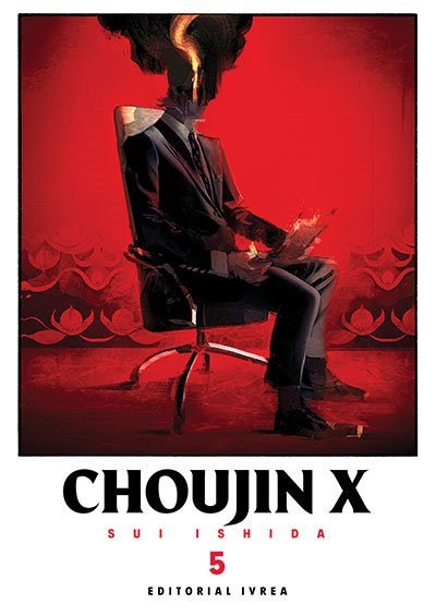 Choujin X 05