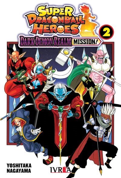 Super Dragon Ball Heroes: Dark Demon Realm Mission! 02