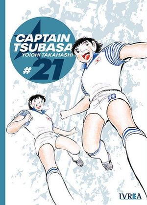 Captain Tsubasa 21