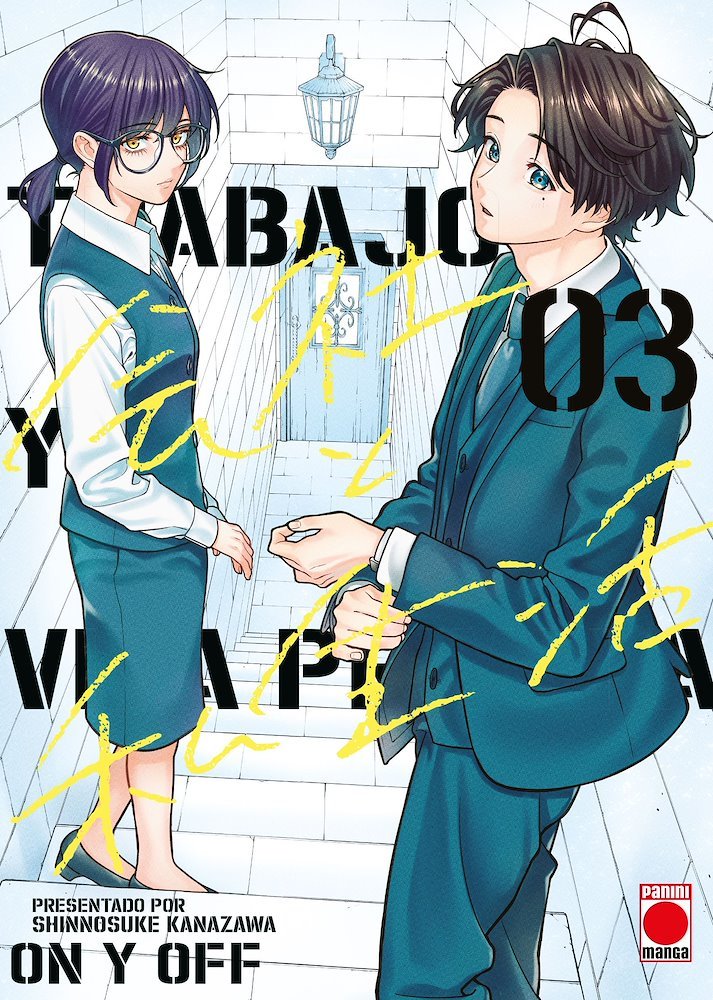 Trabajo y vida privada -On y Off- 03