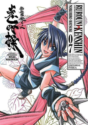 Rurouni Kenshin Kanzenban 07