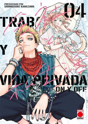 Trabajo y vida privada -On y Off- 04