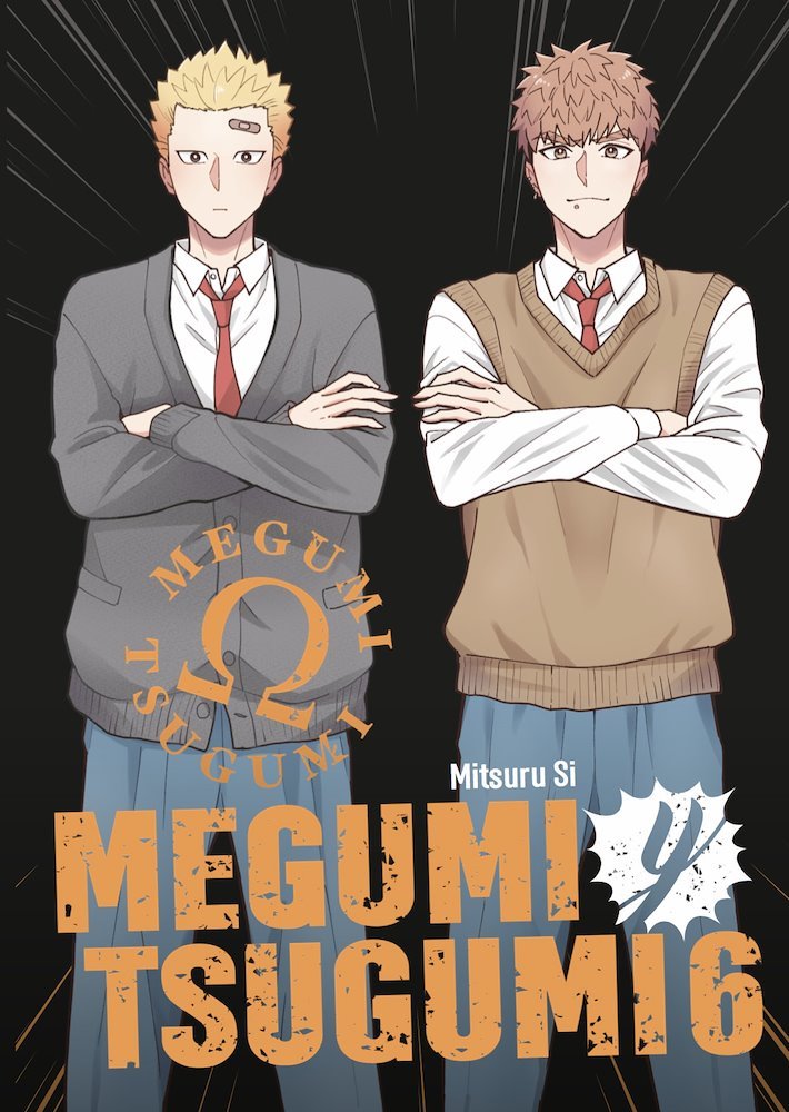 Megumi y Tsugumi 06