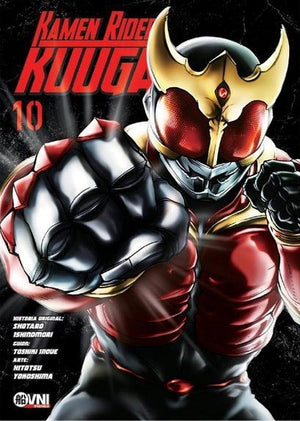 Kamen rider Kuuga 10