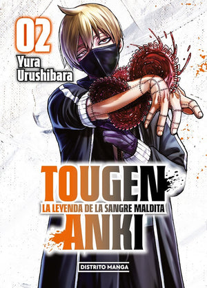 Tougen Anki 02