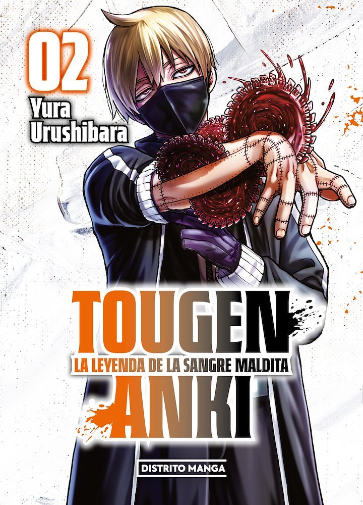 Tougen Anki 02