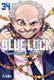 Sticky Image