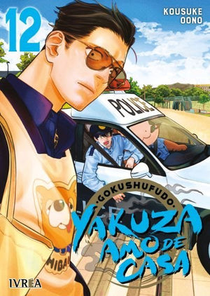 Yakuza amo de casa 12