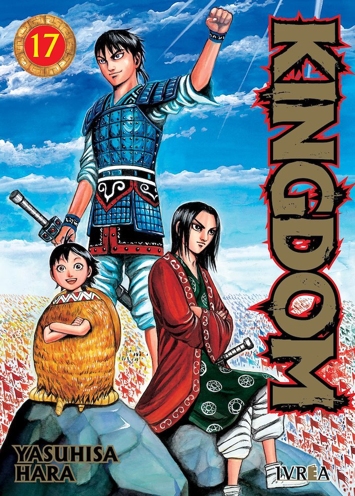 Kingdom 17