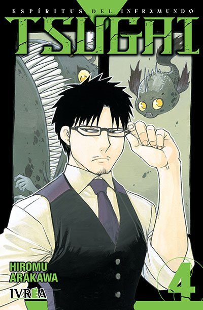 Tsugai Espíritus del inframundo 04