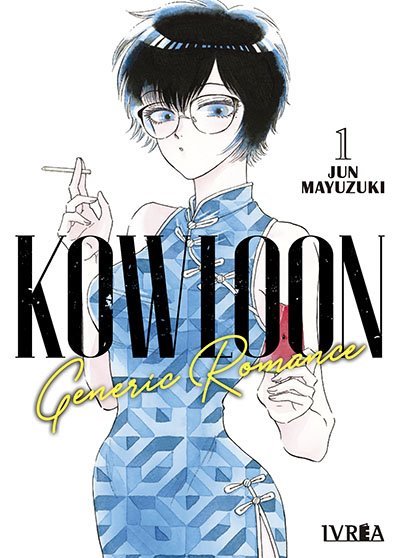 Kowloon 01